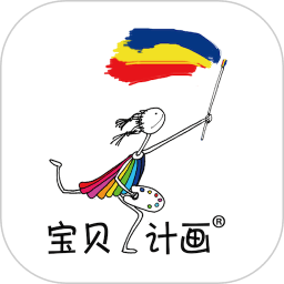 在家画画软件 V9.2.6 安卓版