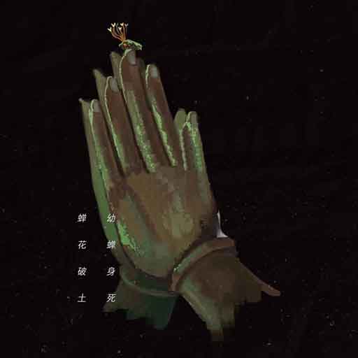 灵异校园事件 V1.1