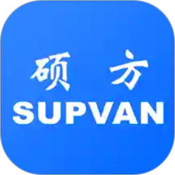 硕方智能打印app官方版 V 1.1.16 安卓版
