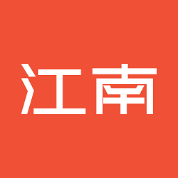 江南汽车官方版app V1.0.0 安卓版