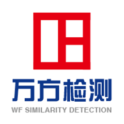 万方数据论文查重系统app V2.1.2 安卓版