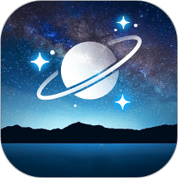 ar星座专业版 V2.6.10 安卓版