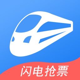 12306铁行火车票app V8.5.7 安卓版