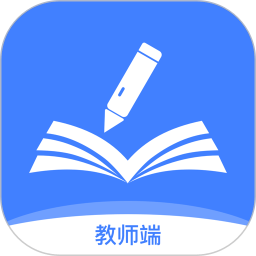 智笔数字课堂教师端软件 V1.3.4 安卓版