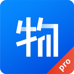 物业号pro企业版 V24 安卓版