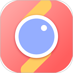 美妆微颜相机app V1.6.8 安卓版