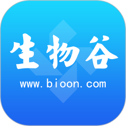 生物谷手机客户端 V6.5.9 安卓版