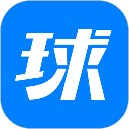 球迷屋最懂您的球迷社区 V2.4.0 安卓版
