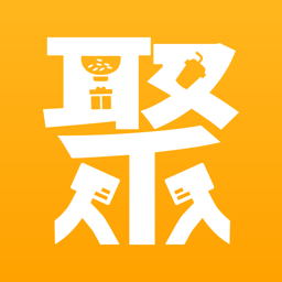 聚单客官方版 V5.8.1 安卓版
