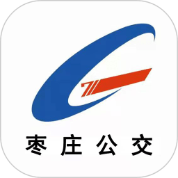 枣庄公交车实时查询app V1.0.5 安卓最新版