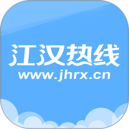 仙桃江汉热线最新版 V6.1.0.3 安卓版