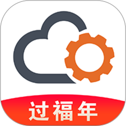 云机械app手机版 V7.5.3 安卓版
