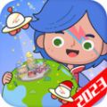 米加小镇世界migaworld下载最新版本2023  V1.17