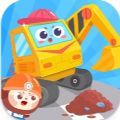 多多工程车游戏官方手机版  V1.0.00