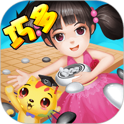 少儿围棋教学合集免费版 V12.12.8 安卓版