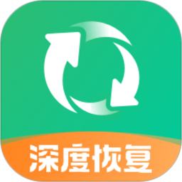 照片误删恢复大师app V2.5.3 安卓版