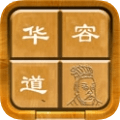 就要挂机小游戏官方版  V1.0