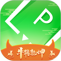 车位飞官方版 V2.30.18  安卓版