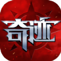 剑与翼奇迹MU手游官方版  V1.0.1