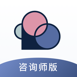 简单心理咨询师版 V1.3.15 安卓版