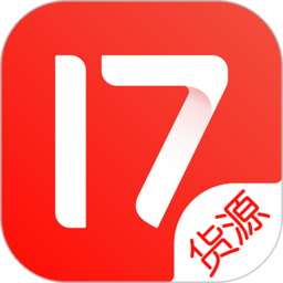17货源网软件 V6.6.29 安卓版