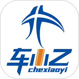 车小乙司机端 V1.2.49 安卓版