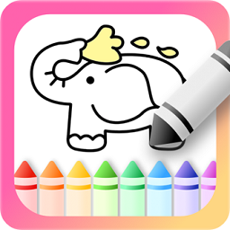 儿童画画涂鸦软件 V3.1.3 安卓版