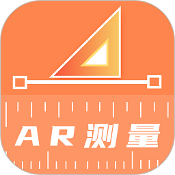 测量尺app V3.1.3 安卓版