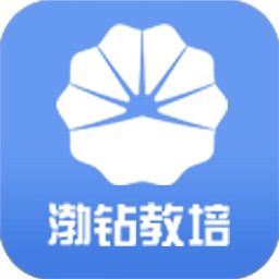 渤钻教培最新版 V1.5.6 安卓版