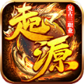 大四喜起源三职业手游官方最新版  V3.1.3