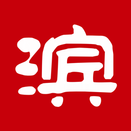 滨州网 V2.1.53 安卓版