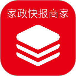 家政快报商家app V1.2.66 安卓版