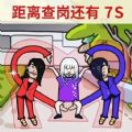 烧脑益智大师游戏官方版  V1.0