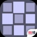 记忆宫格游戏官方版  V1.00.85