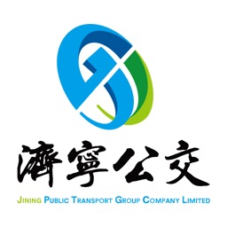 济宁公交app官方下载 V1.4.10 最新版