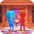 冰火人双人3D游戏官方版  V9.0