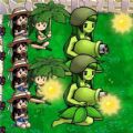 植物娘大战丧尸游戏官方最新版  V1.0.1