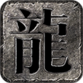 东华魂了个器官方正版手游  V3.1.3