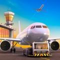 Airport Simulator First Class游戏中文手机版  V1.01.0810