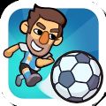 功夫与足球游戏官方版  V1.0.152005