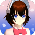 樱花模拟秀免广告下载最新中文版  V1.0.0.4