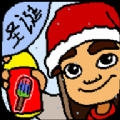 地铁跑酷圣诞游戏下载安装手机版  V1.0