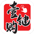 壹建购商城 V0.0.1