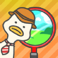 放大镜寻物游戏官方版  V0.1.16