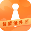 证件照随时拍 V1.0.0