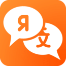 灵犀俄语 V6.7.8