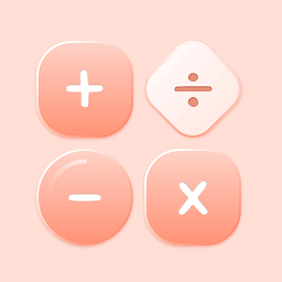 计算器全能手机版 V6.4.1 安卓版