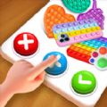 指尖解压小神器游戏app下载安装  V300.1.1.3018