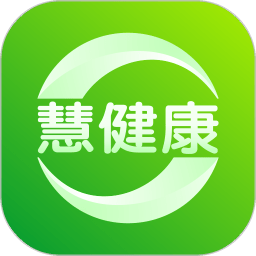 慧健康软件 V1.6.1 安卓版
