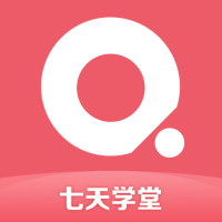 七天学堂在线查分 V4.1.0